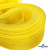 Регилиновая лента, шир.30мм, (уп.22+/-0,5м), цв. 11- желтый - купить в Березниках. Цена: 183.75 руб.