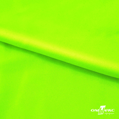 Бифлекс "ОмТекс", 200 гр/м2, шир. 150 см, цвет зелёный неон, (3,23 м/кг), блестящий - купить в Березниках. Цена 1 672.04 руб.