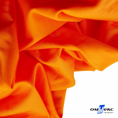 Бифлекс "ОмТекс", 200 гр/м2, шир. 150 см, цвет оранжевый неон, (3,23 м/кг), блестящий - купить в Березниках. Цена 1 672.04 руб.