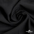 Ткань костюмная "Марко" 80% P, 16% R, 4% S, 220 г/м2, шир.150 см, цв-черный 1 - купить в Березниках. Цена 522.96 руб.