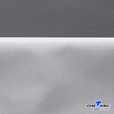 Мембранная ткань "Ditto" 18-3905, PU/WR, 130 гр/м2, шир.150см, цвет серый - купить в Березниках. Цена 307.92 руб.