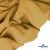 Ткань костюмная "Матте" 80% P, 16% R, 4% S, 170 г/м2, шир.150 см, цв- песочный #54 - купить в Березниках. Цена 372.90 руб.