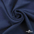 Ткань плательная Креп Рибера, 100% полиэстер,120 гр/м2, шир. 150 см, цв. Т.синий - купить в Березниках. Цена 142.30 руб.