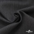 Ткань костюмная "Эльза" 80% P, 16% R, 4% S, 160 г/м2, шир.150 см, цв-т.серый #19 - купить в Березниках. Цена 316.97 руб.