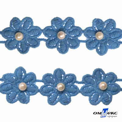 Тесьма вязанная "Цветок с бусиной" 187, шир. 29 мм/уп. 13,7+/-1 м, цвет голубой - купить в Березниках. Цена: 1 084.20 руб.