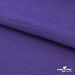 Флис DTY 18-3737, 240 г/м2, шир. 150 см, цвет фиолетовый