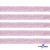 Лента парча 3341, шир. 15 мм/уп. 33+/-0,5 м, цвет розовый-серебро - купить в Березниках. Цена: 82.70 руб.