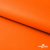 Мембранная ткань "Ditto" 15-1263, PU/WR, 130 гр/м2, шир.150см, цвет оранжевый - купить в Березниках. Цена 307.92 руб.