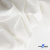 Ткань костюмная "Фабио" 80% P, 16% R, 4% S, 245 г/м2, шир.150 см, цв-белый #12 - купить в Березниках. Цена 461.67 руб.