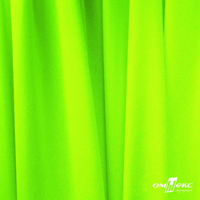 Бифлекс "ОмТекс", 200 гр/м2, шир. 150 см, цвет зелёный неон, (3,23 м/кг), блестящий - купить в Березниках. Цена 1 672.04 руб.