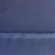 Костюмная ткань "Элис", 220 гр/м2, шир.150 см, цвет ниагара - купить в Березниках. Цена 308 руб.