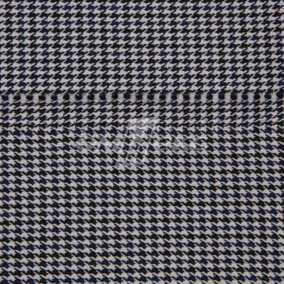 Ткань костюмная "Мишель", 254 гр/м2,  шир. 150 см, цвет белый/синий - купить в Березниках. Цена 408.81 руб.