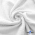 Ткань Муслин, 100% хлопок, 125 гр/м2, шир. 135 см (1) цв.белый - купить в Березниках. Цена 337.25 руб.