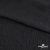 Ткань плательная Муар, 100% полиэстер,165 (+/-5) гр/м2, шир. 150 см, цв. Чёрный - купить в Березниках. Цена 215.65 руб.