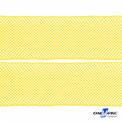 Регилиновая лента, шир.30мм, (уп.22+/-0,5м), цв. 11- желтый - купить в Березниках. Цена: 183.75 руб.