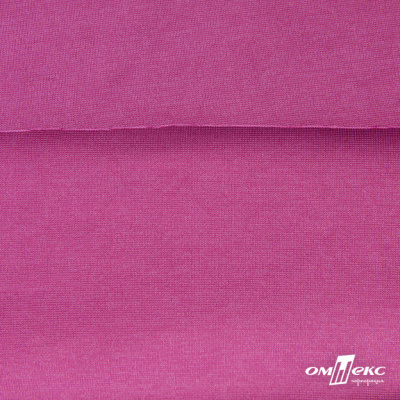 Джерси Кинг Рома, 95%T  5% SP, 330гр/м2, шир. 150 см, цв.Розовый - купить в Березниках. Цена 614.44 руб.