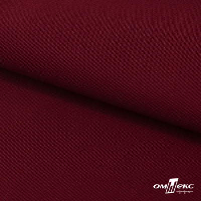 Ткань костюмная "Прато" 80% P, 16% R, 4% S, 230 г/м2, шир.150 см, цв-бордо #6 - купить в Березниках. Цена 477.21 руб.