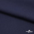 Ткань костюмная "Диана", 85%P 11%R 4%S, 260 г/м2 ш.150 см, цв-т. синий (1) - купить в Березниках. Цена 427.30 руб.