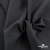 Ткань костюмная Пье-де-пуль 24013, 210 гр/м2, шир.150см, цвет т.серый - купить в Березниках. Цена 334.18 руб.