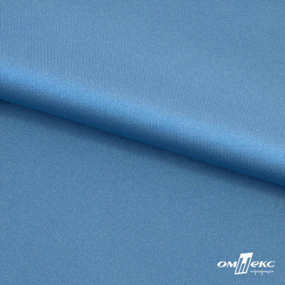 Бифлекс "ОмТекс", 230г/м2, 150см, цв.-голубой (15-4323) (2,9 м/кг), блестящий  - купить в Березниках. Цена 1 646.73 руб.