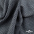 Ткань костюмная Пье-де-пуль 24013, 210 гр/м2, шир.150см, цвет чёрн/св.серый - купить в Березниках. Цена 334.18 руб.