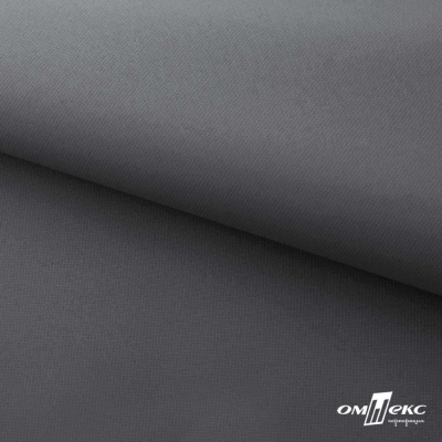 Мембранная ткань "Ditto" 18-3905, PU/WR, 130 гр/м2, шир.150см, цвет серый - купить в Березниках. Цена 307.92 руб.