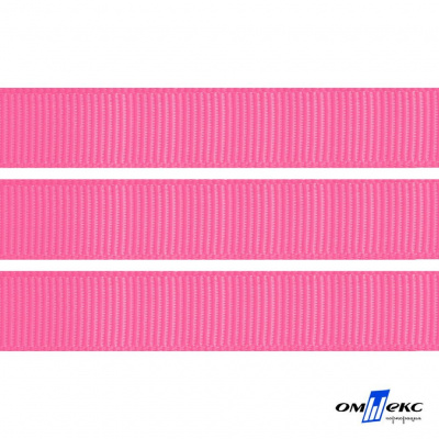 Репсовая лента 011, шир. 12 мм/уп. 50+/-1 м, цвет розовый - купить в Березниках. Цена: 152.05 руб.