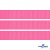 Репсовая лента 011, шир. 12 мм/уп. 50+/-1 м, цвет розовый - купить в Березниках. Цена: 152.05 руб.