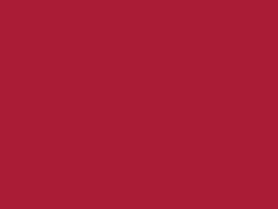 Даймонд Рипстоп 240Т красный #51 83г/м2 WR,PU, шир.150см - купить в Березниках. Цена 131.70 руб.