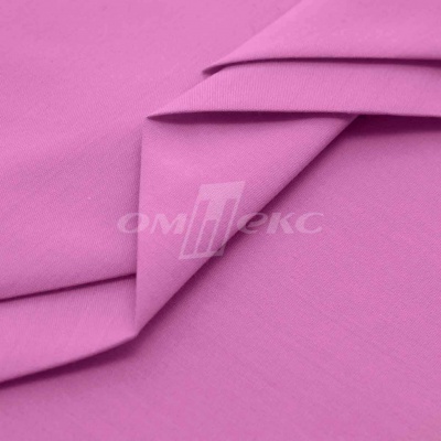 Сорочечная ткань 16-2120, 120 гр/м2, шир.150см, цвет розовый - купить в Березниках. Цена 166.33 руб.