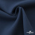 Ткань костюмная "Белла" 80% P, 16% R, 4% S, 230 г/м2, шир.150 см, цв-ниагара #20 - купить в Березниках. Цена 431.93 руб.