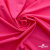 Бифлекс "ОмТекс", 200г/м2, 150см, цв.-розовый неон, (3,23 м/кг), блестящий - купить в Березниках. Цена 1 487.87 руб.