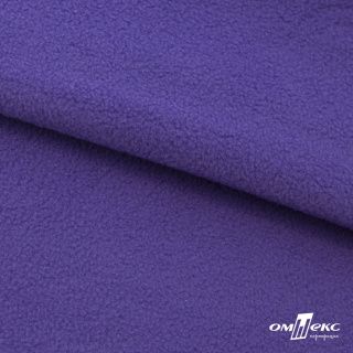 Флис DTY 18-3737 фиолетовый 1