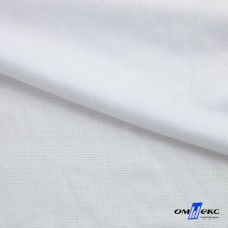 Подклад трикотажный Омтекс white (1)