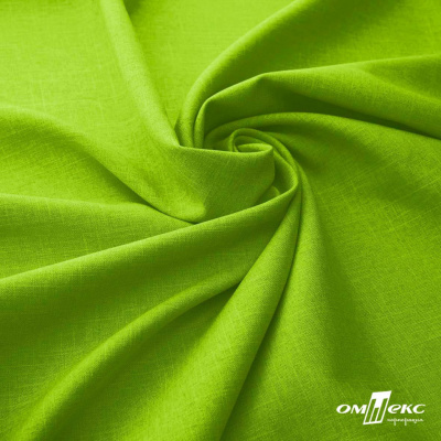 Ткань костюмная габардин Меланж,  цвет экз.зеленый/6253, 172 г/м2, шир. 150 - купить в Березниках. Цена 284.20 руб.