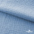 Ткань Муслин, 100% хлопок, 125 гр/м2, шир. 135 см (16-4120) цв.св.джинс - купить в Березниках. Цена 388.08 руб.
