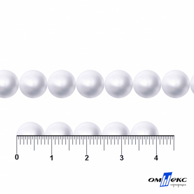 0404-5146А-Полубусины пластиковые круглые "ОмТекс", 8 мм, (уп.50гр=365+/-3шт), цв.064-белый - купить в Березниках. Цена: 63.46 руб.