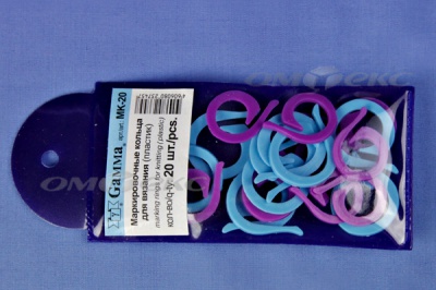 Кольцо маркировочное пластик МК-20, 20 мм для вязания (20 шт) - купить в Березниках. Цена: 88.80 руб.