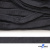 Шнур плетеный (плоский) d-12 мм, (уп.90+/-1м), 100% полиэстер, цв.273 - т.серый - купить в Березниках. Цена: 8.62 руб.