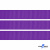Репсовая лента 015, шир. 12 мм/уп. 50+/-1 м, цвет фиолет - купить в Березниках. Цена: 153.60 руб.