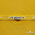 Тесьма отделочная (киперная) 10 мм, 100% хлопок,"THE SKATEBOARD CULIURE"(45 м) цв.121-30 -жёлтый - купить в Березниках. Цена: 850.62 руб.