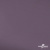 Ткань подкладочная Таффета, 17-1605, 53 г/м2, антистатик, шир. 150 см, цвет туман - купить в Березниках. Цена 62.37 руб.