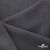 Ткань костюмная "Турин" 80% P, 16% R, 4% S, 230 г/м2, шир.150 см, цв-т.серый #3 - купить в Березниках. Цена 439.57 руб.