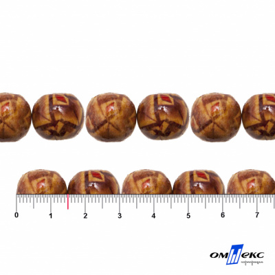 0133-Бусины деревянные "ОмТекс", 15 мм, упак.50+/-3шт - купить в Березниках. Цена: 77 руб.