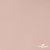 Ткань подкладочная Таффета, 12-1206, 53 г/м2, антистатик, шир.150 см, розовая пудра - купить в Березниках. Цена 57.16 руб.