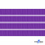 Репсовая лента 015, шир. 6 мм/уп. 50+/-1 м, цвет фиолет - купить в Березниках. Цена: 87.54 руб.