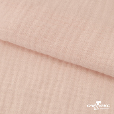 Ткань Муслин, 100% хлопок, 125 гр/м2, шир. 140 см #201 цв.(37)-нежно розовый - купить в Березниках. Цена 464.97 руб.