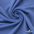 Джерси Понте-де-Рома, 95% / 5%, 150 см, 290гм2, цв. серо-голубой - купить в Березниках. Цена 698.31 руб.