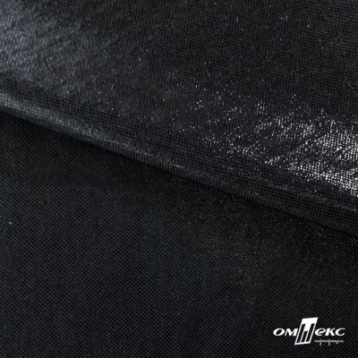 Трикотажное полотно голограмма, шир.140 см, #602 -чёрный/чёрный - купить в Березниках. Цена 385.88 руб.
