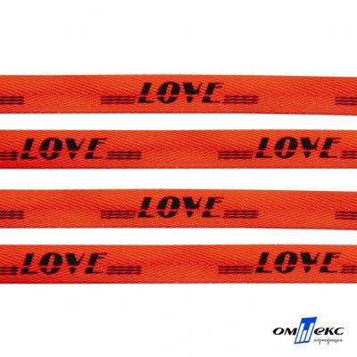 Тесьма отделочная (киперная) 10 мм, 100% хлопок, "LOVE" (45 м) цв.121-19 -оранжевый - купить в Березниках. Цена: 797.46 руб.